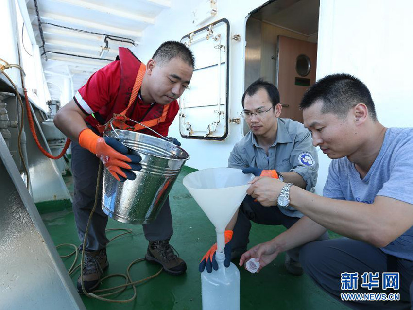 中 ?????, ????? ?????? ??