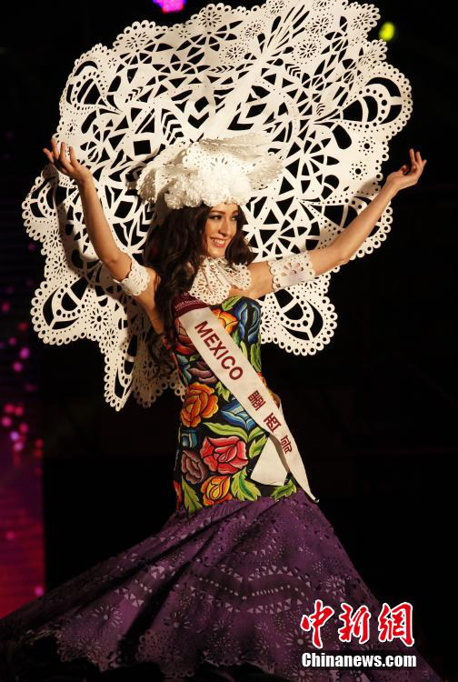 ???? ???, 2015 ?????? ??? ??