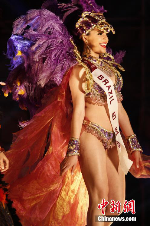 ???? ???, 2015 ?????? ??? ??