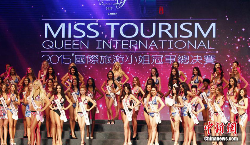 ???? ???, 2015 ?????? ??? ??