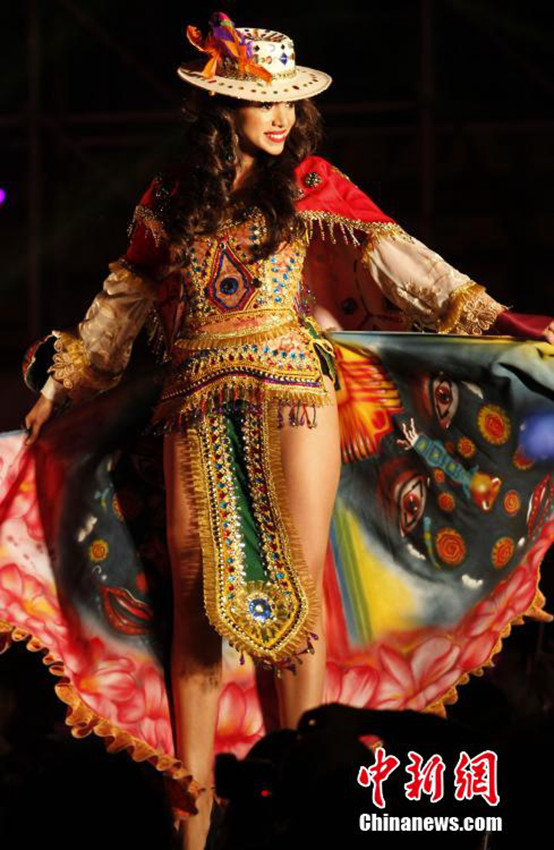 ???? ???, 2015 ?????? ??? ??