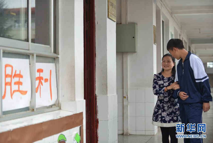 ‘??? ?? ??’ ????? ??? ??