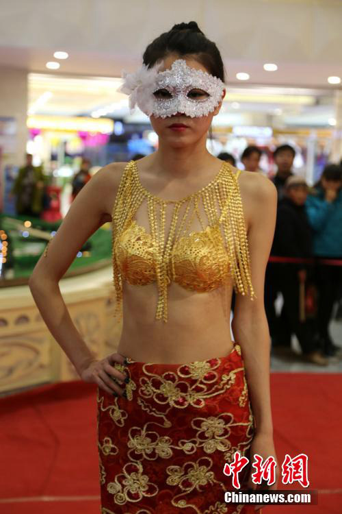 ?? ‘?? ???? ?’? ??? ????, 3??元 ??