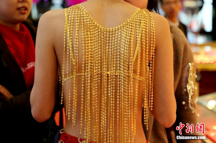 ?? ‘?? ???? ?’? ??? ????, 3??元 ??