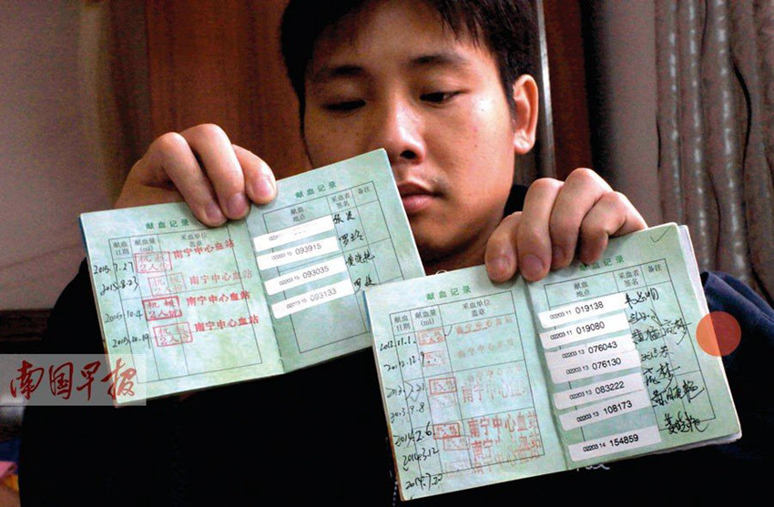 ????? ?? ?? ?? 4?? ??? ??