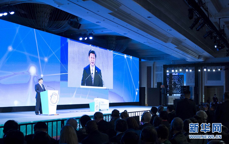 ???, APEC ????? ?? ??? ?? ??