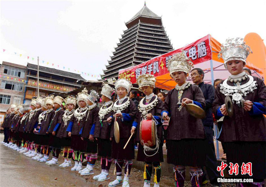 ?? ?? ????? ????? ‘??’ ?? ???