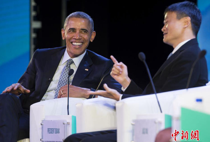 APEC ??????? ???-??, ?? ??