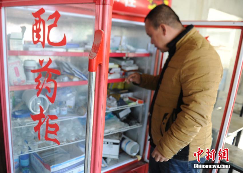 ???元 ?? ? 200? ?? ??? ?? ?? ??