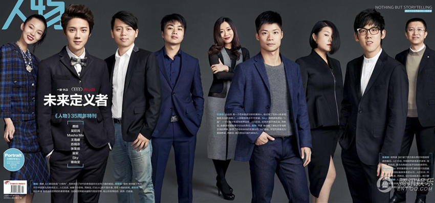 ???? ??? ??? ??, '??' ????? ??