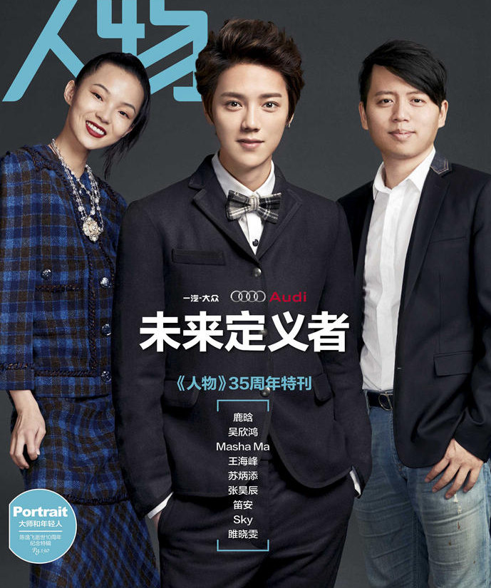 ???? ??? ??? ??, '??' ????? ??