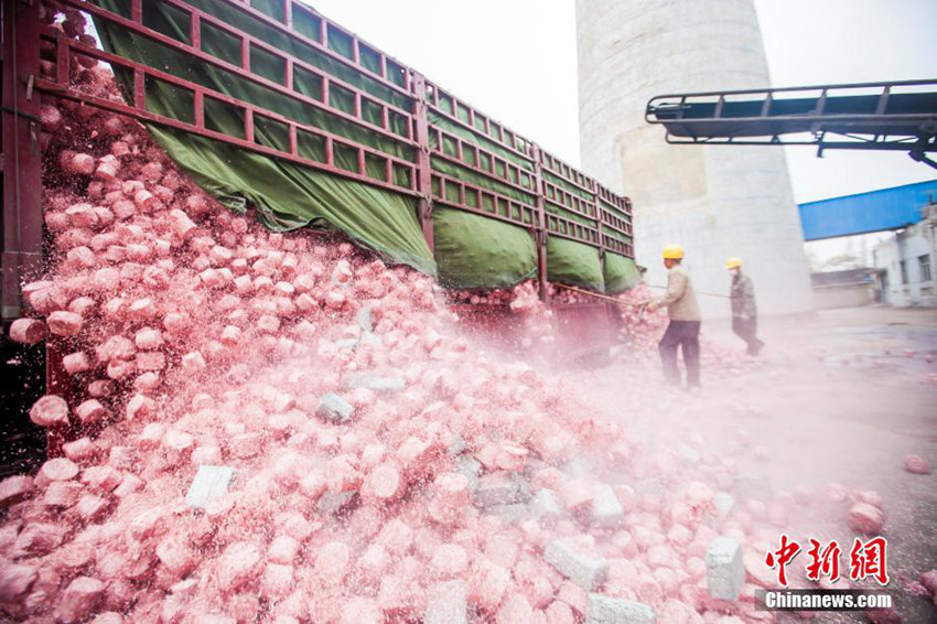 ??? ??? ???, ???? ??????