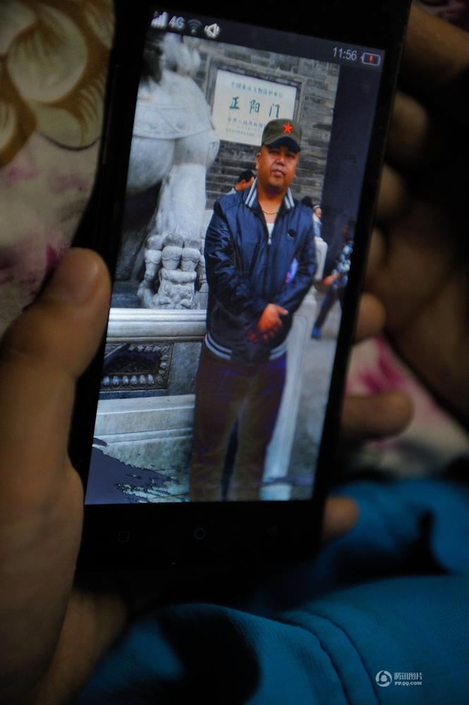 ??? ?? ?? 13? ?? ????? ??? ??