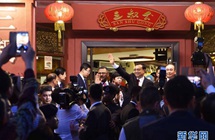 ??? ??, ??? ??… ????? ?? ??