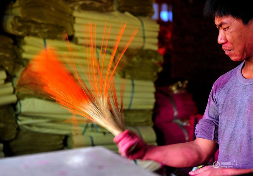 [???? ??] ‘? ??? ??’? ???