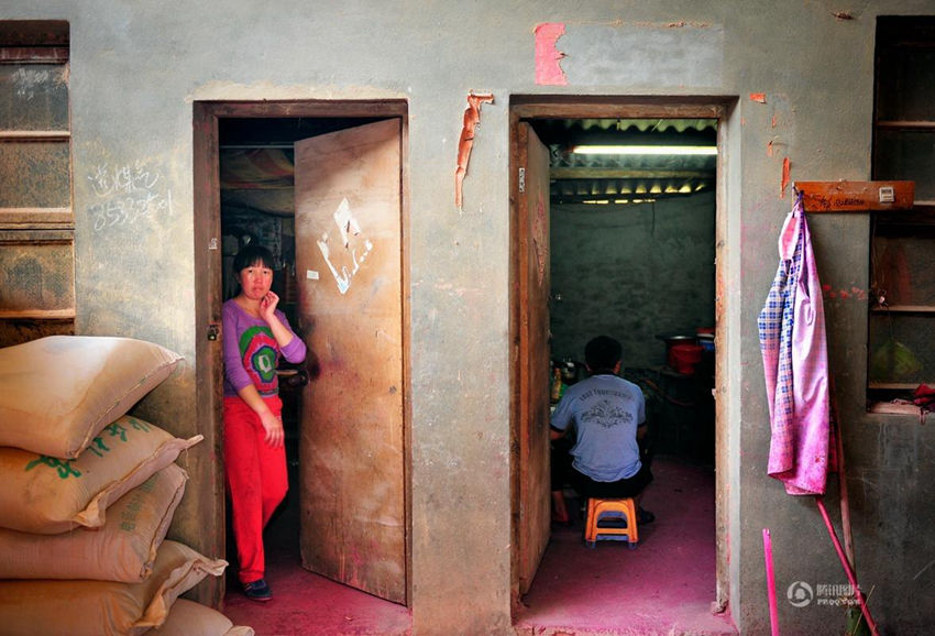 [???? ??] ‘? ??? ??’? ???