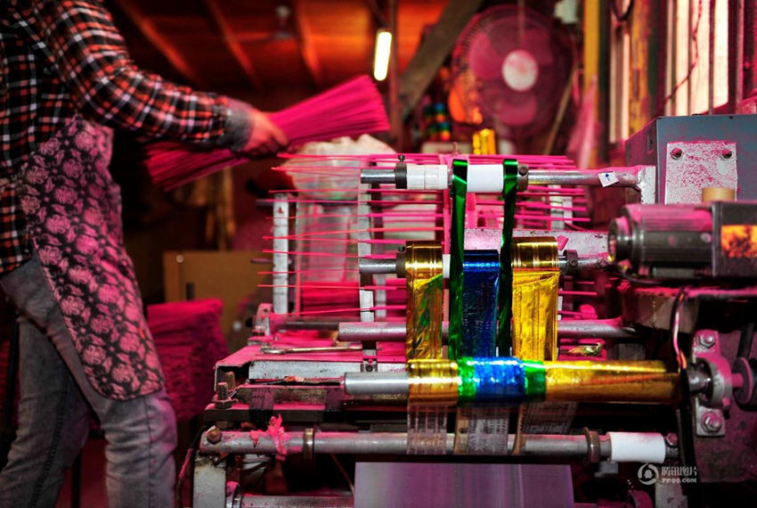 [???? ??] ‘? ??? ??’? ???