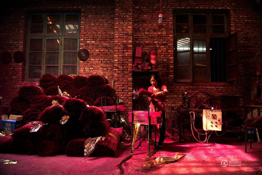 [???? ??] ‘? ??? ??’? ???