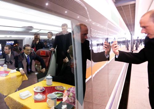 ??? ‘?????’, ???? ???? ??? ??