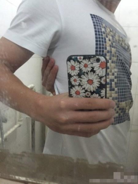 ??? ???? ‘? ???? ?? ??’ ??? ??