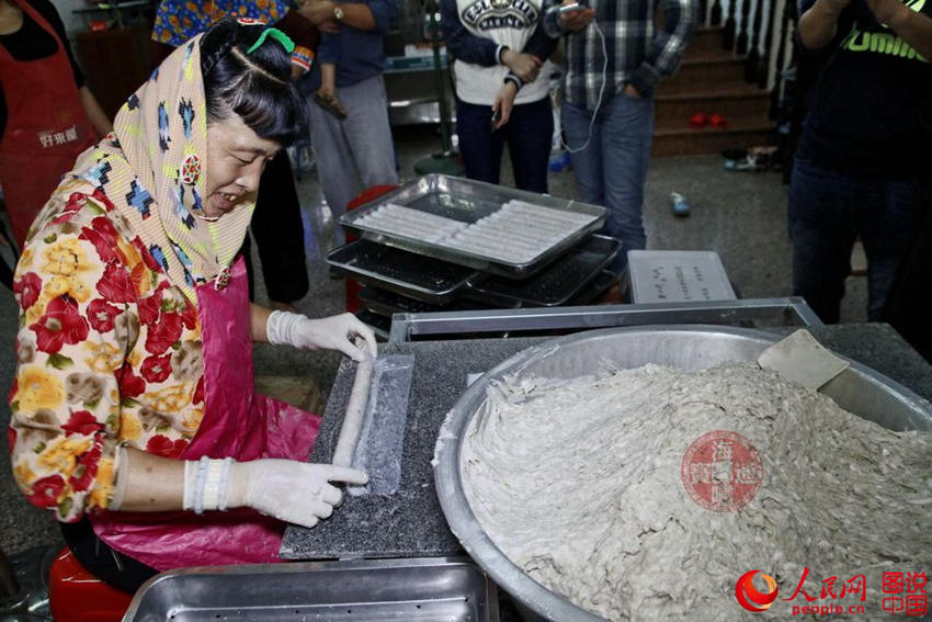 ?? ?? ??? '?????' ???? ????