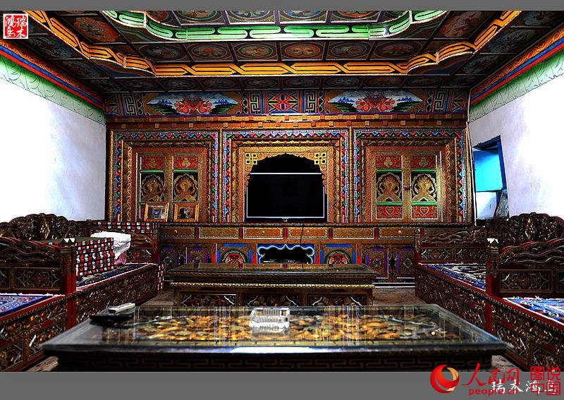 ?? ??? ???? ?? ‘?? ?? ?’