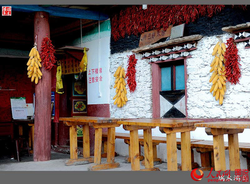 ?? ??? ???? ?? ‘?? ?? ?’