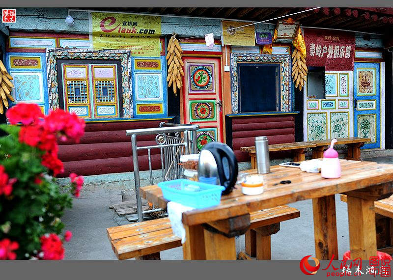 ?? ??? ???? ?? ‘?? ?? ?’