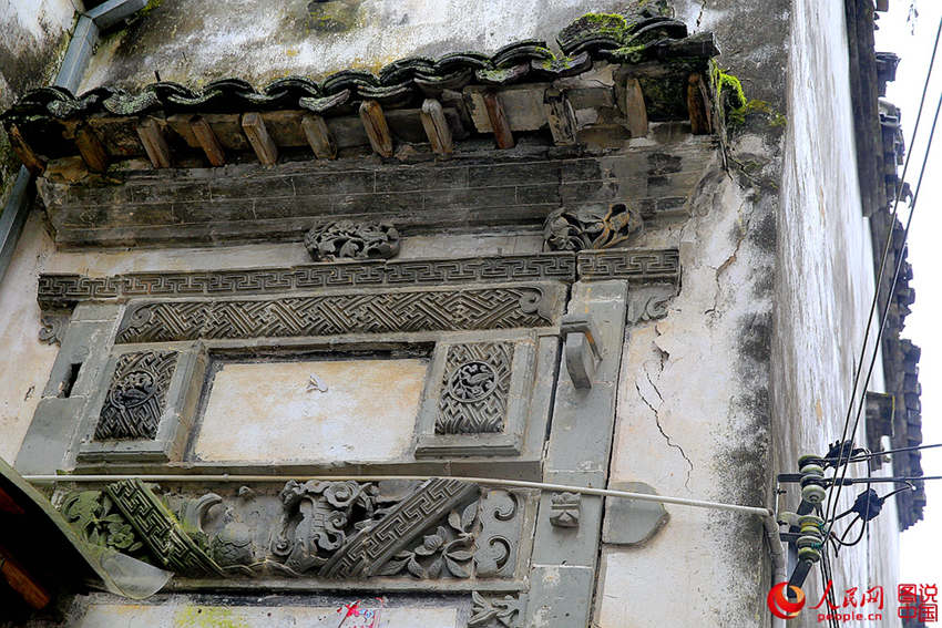 ??? ?? ?? ??, ??? ??(菊徑)?