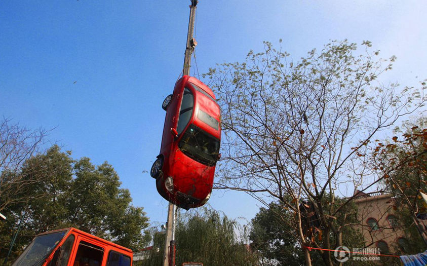 ? ? ? ??? ??? ?, ?????? ‘??’ ??