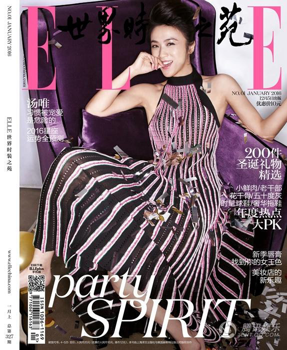 ?? ??? ??? ??? ??, ‘???’ ??? ??