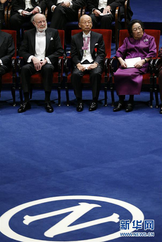 ?? ??? ??, ????? ??? ???