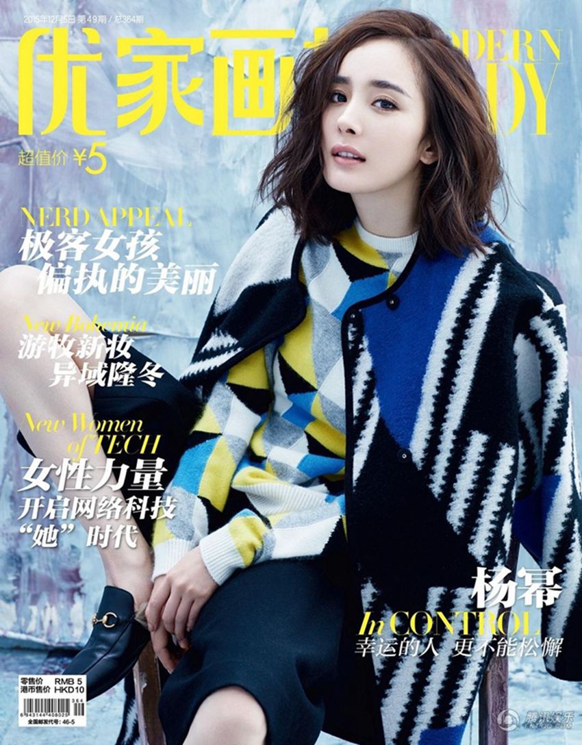 ‘???’ ?? ?? ?? ??, ??? ??? ??