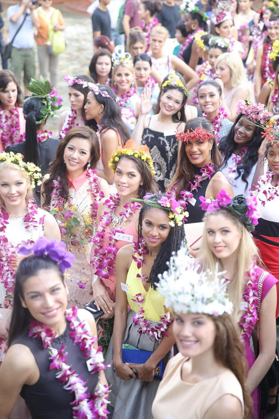 ?? ?? ???, ?? ?? ???? ?? ??!