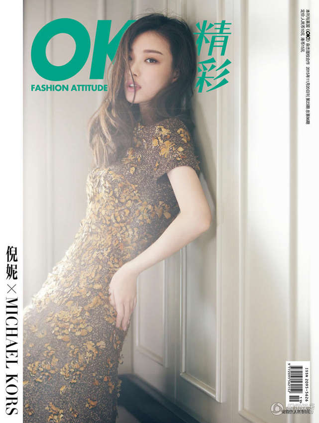 ?? ?? ??, ??? ??? ???? ?? '?? ??'