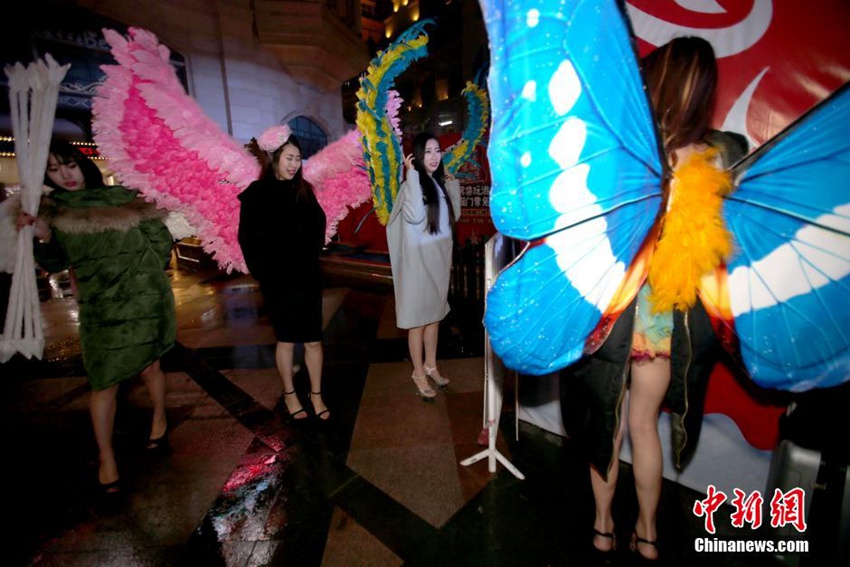 ??? ‘??????? ?’, ??? ?? ??!