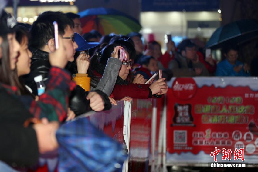 ??? ‘??????? ?’, ??? ?? ??!