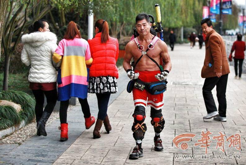 62? ‘???’, 23?? ?? ?? ??? ??