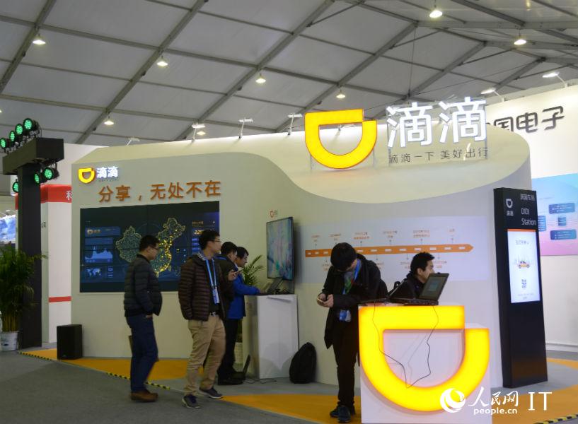 ???, ??????? ‘???? ?’ ??? ??