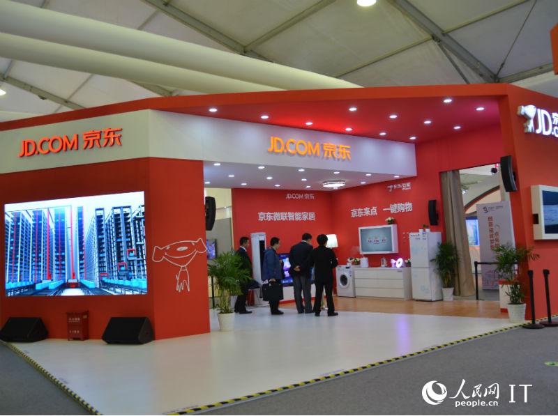 ???, ??????? ‘???? ?’ ??? ??