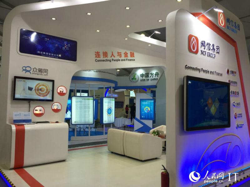 ???, ??????? ‘???? ?’ ??? ??