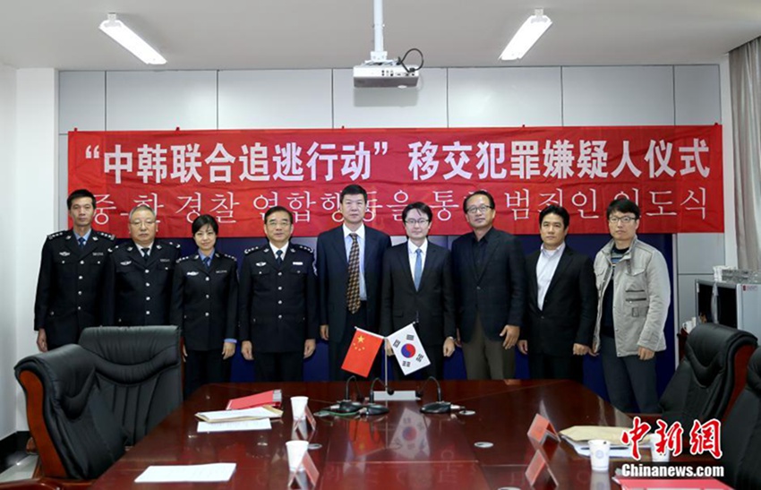 ?? ??, ??? ??? ??? ???? ?? 