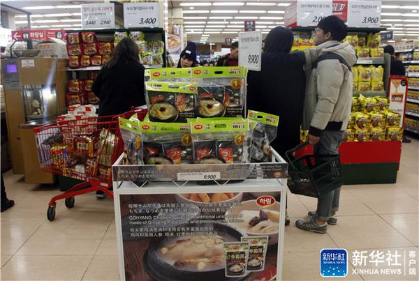 ?? FTA?? 20??? ?? ?? 