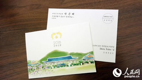 ??? ???? ???? ?? ?? ?? “??”