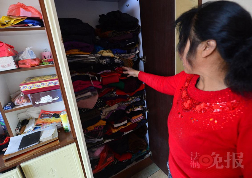 26?? 40? ?? ?? ??? ??? ?? ??