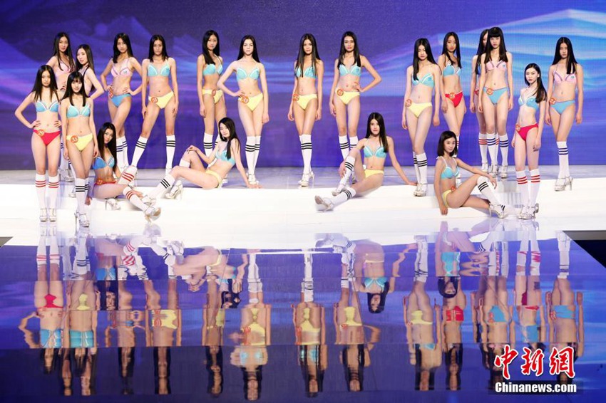 中 ?? ????, ??? ?? ??? ??? ?? 