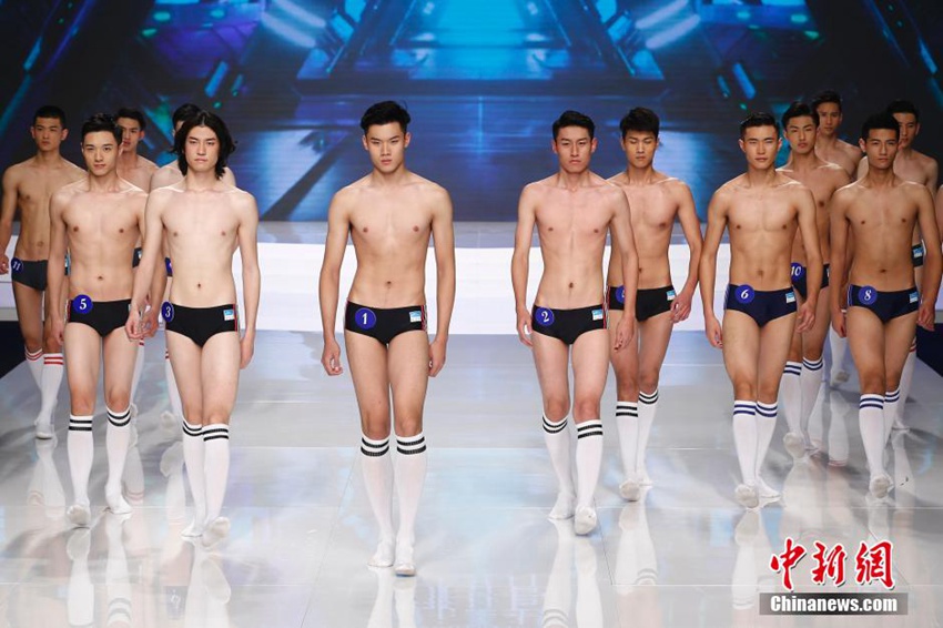 中 ?? ????, ??? ?? ??? ??? ?? 