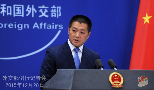 中???, ?? ??? ?? ??? ?? ?? ??