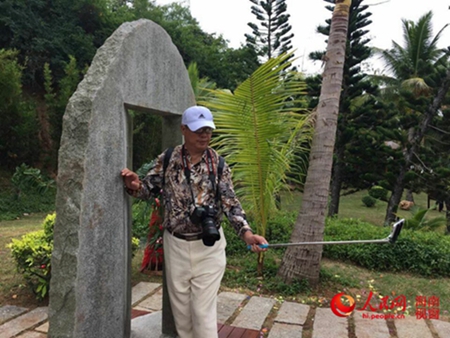 ???, ???? ??? ‘8?? ?’ ??…?? ?????? ??