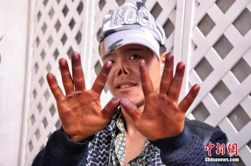 ?? ‘? ?? ??’, ???? ?? ? ?? ??